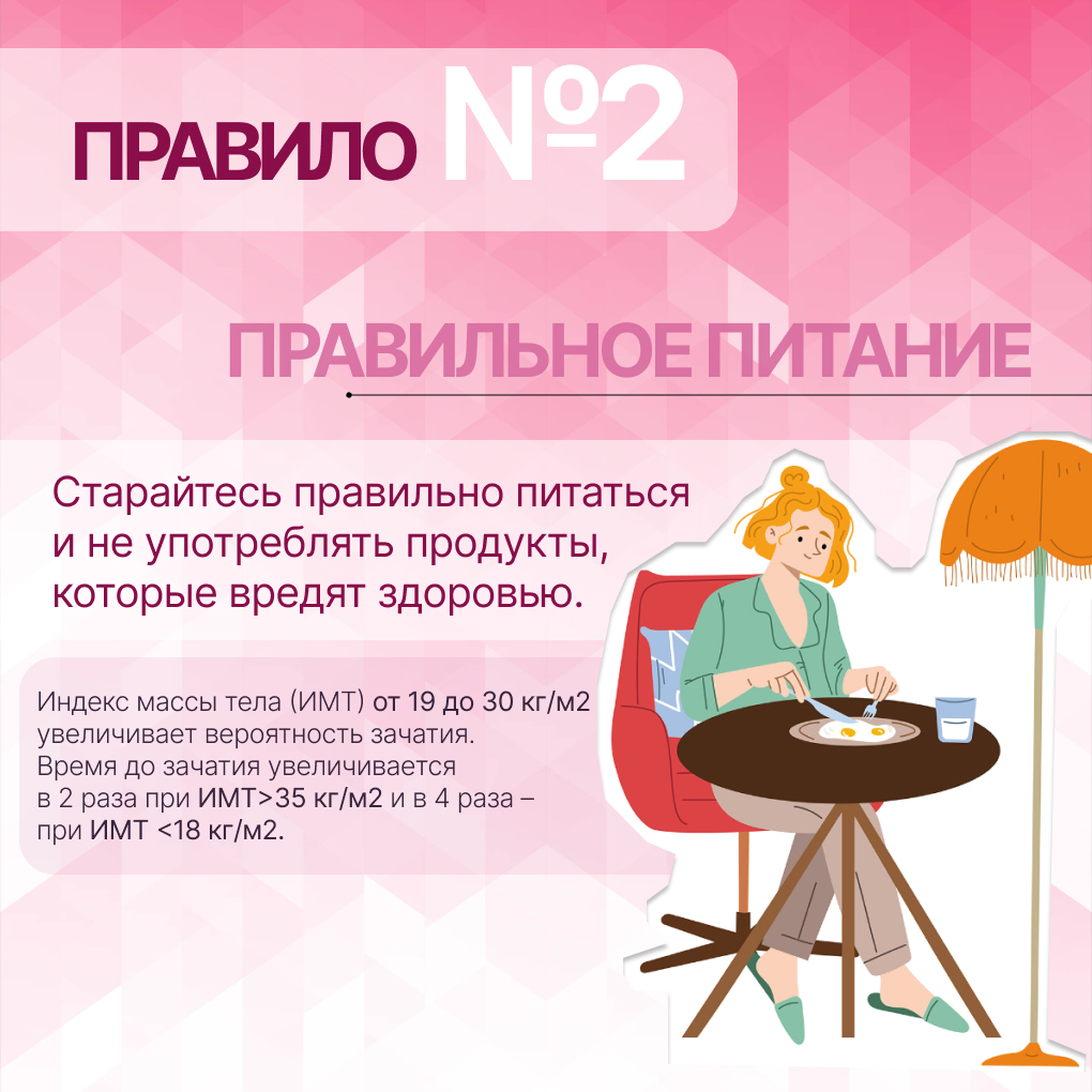 WhatsApp Image 2022-10-06 at 09.24.32 (2).jpeg