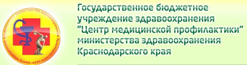 insult