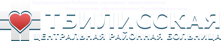 финальный банер